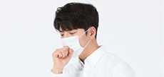 가래·기침