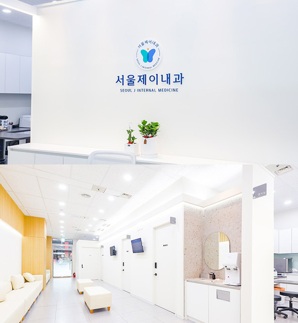 원내 사진