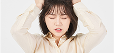 스트레스