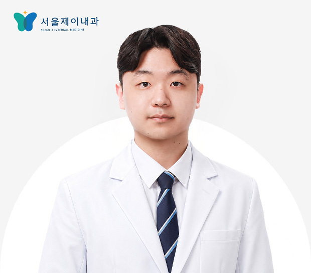 원장님