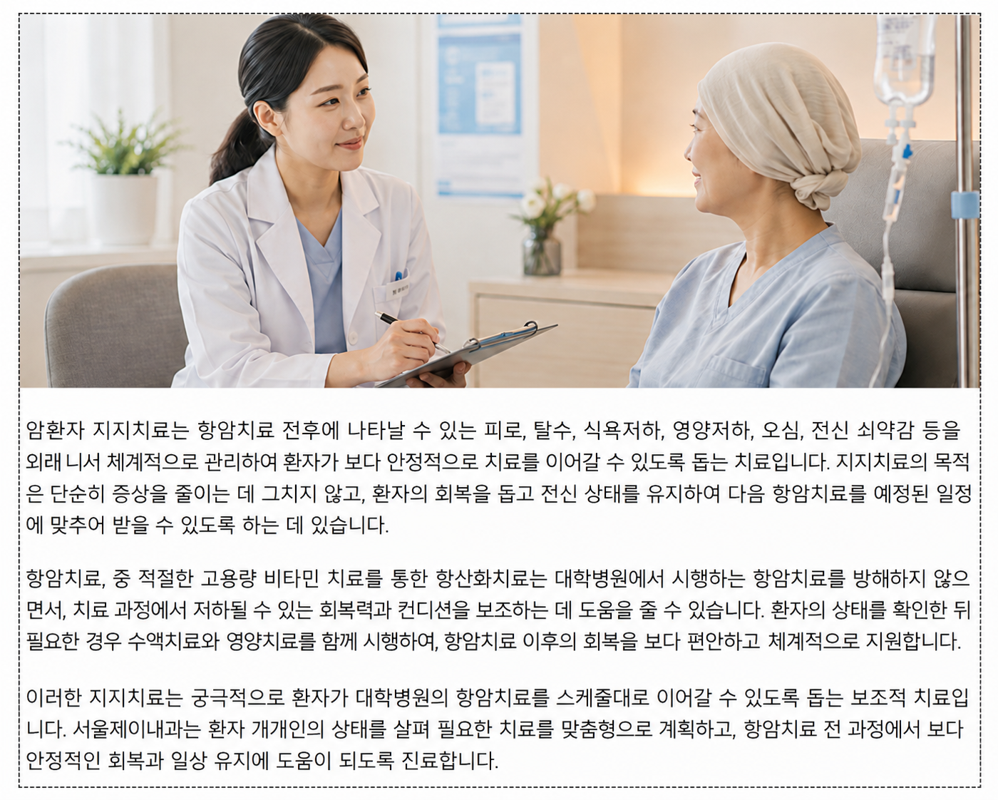 이미지명